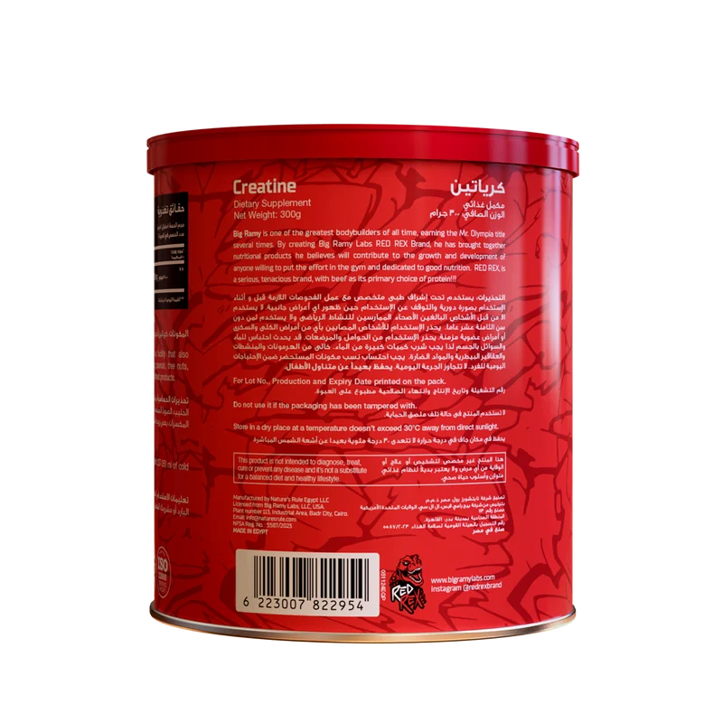 RED REX CREATINE 5000MG UNFLAVORED 300g