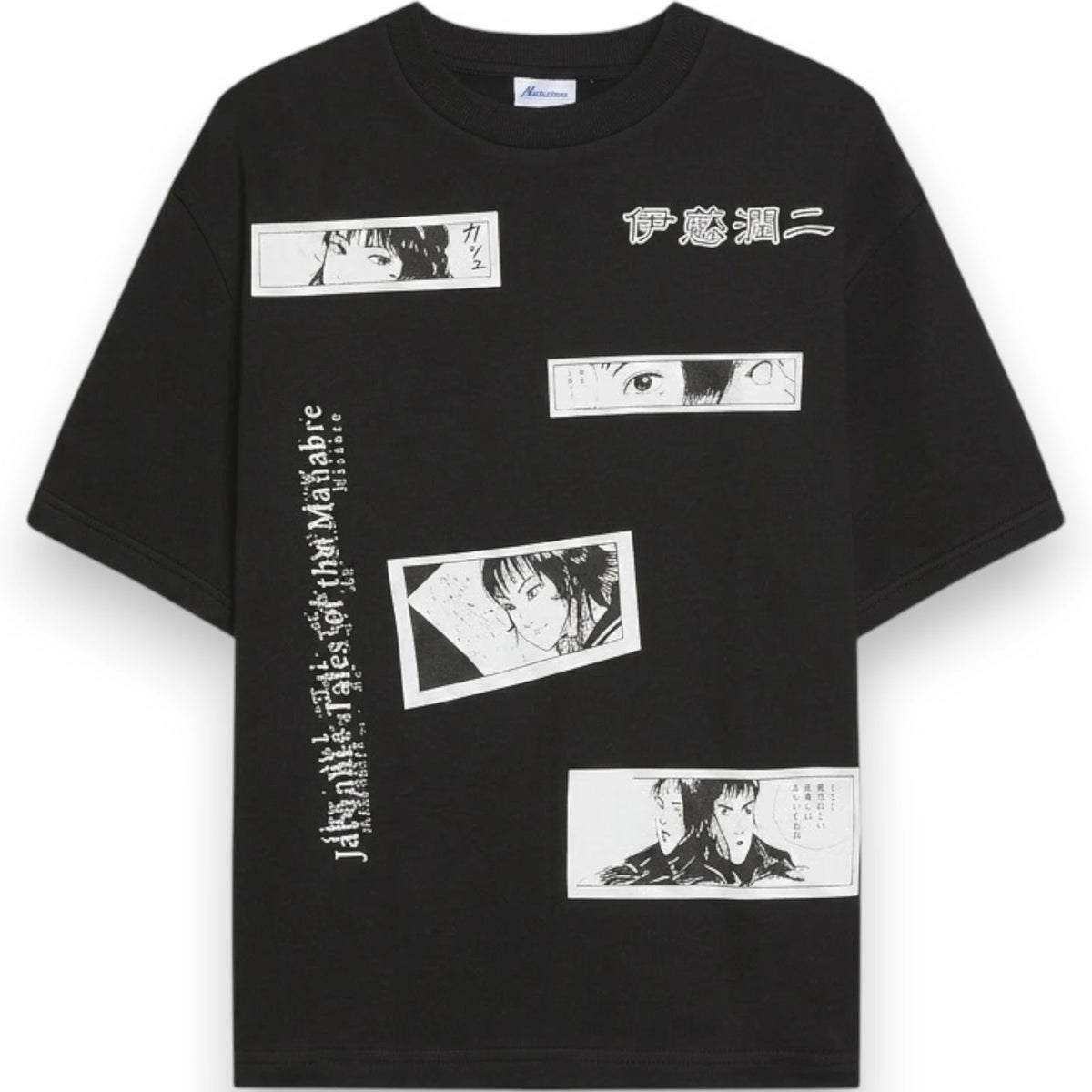 Bershka Black oversized t-shirt