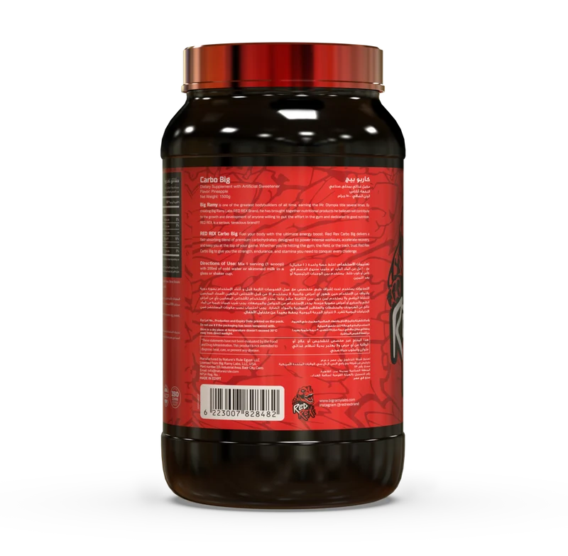 Red Rex, Carbo Big, 1.5kg, 30 Servings