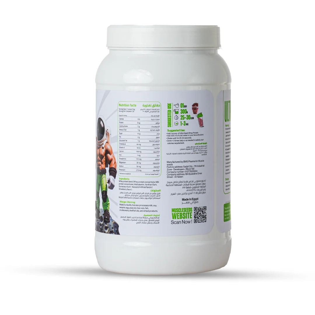 MUSCLE SEED ULTRA SEED WHEY PROTEIN
