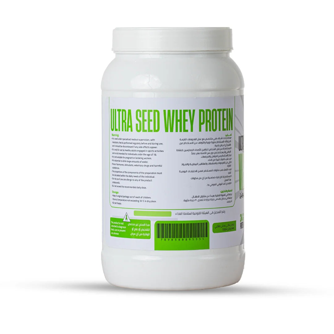 MUSCLE SEED ULTRA SEED WHEY PROTEIN