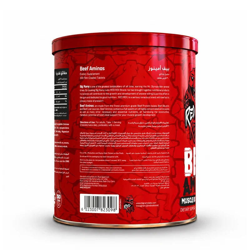 RED REX BEEF AMINOS