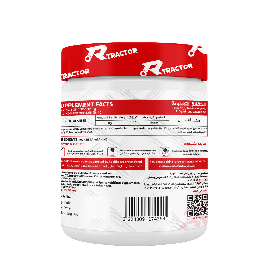 TRACTOR Beta Alanine 3000