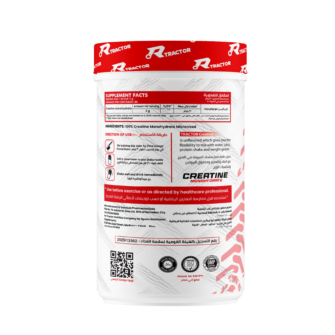 WHOLESALE Tractor Creatine