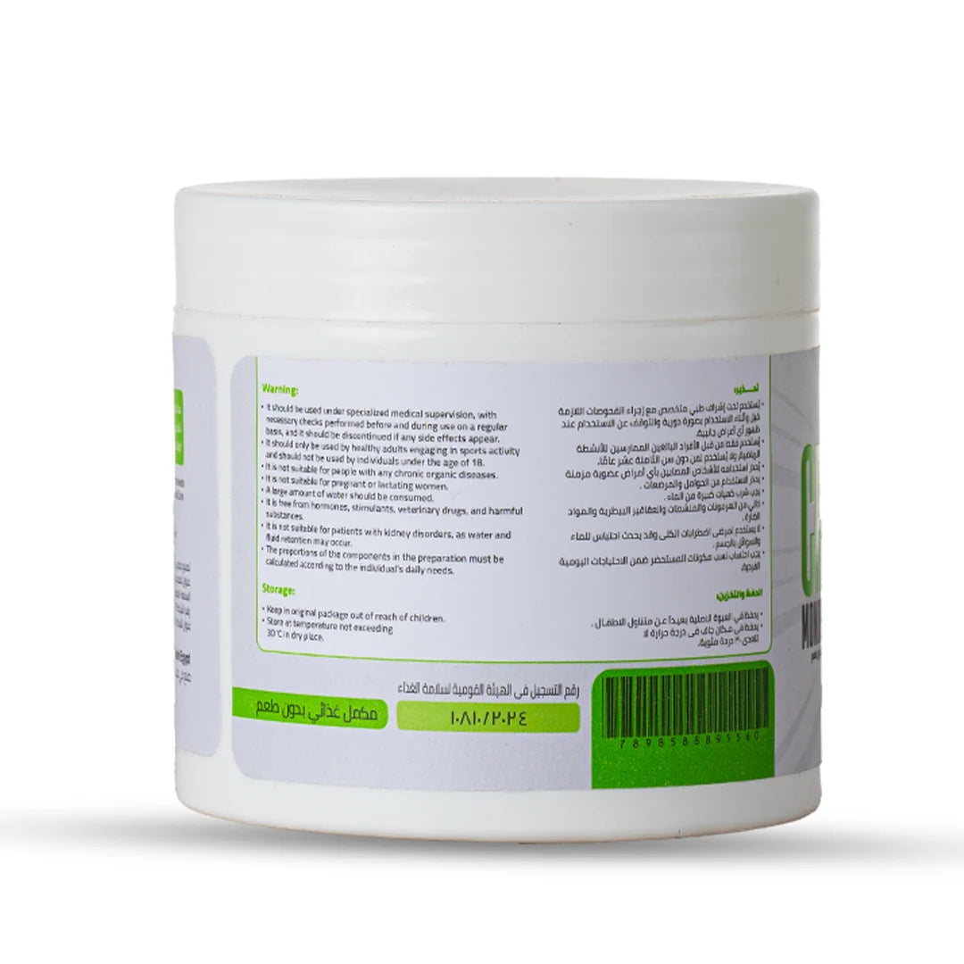 WHOLESALE CREA SEED CREATINE MONOHYDRATE 30 Serv