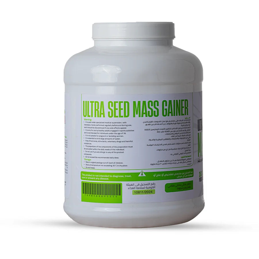 ULTRA SEED MASS GAINER